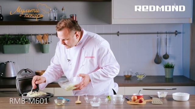 Как приготовить творожную запеканку в мультипекаре REDMOND RMB-M601 смотреть онлайн