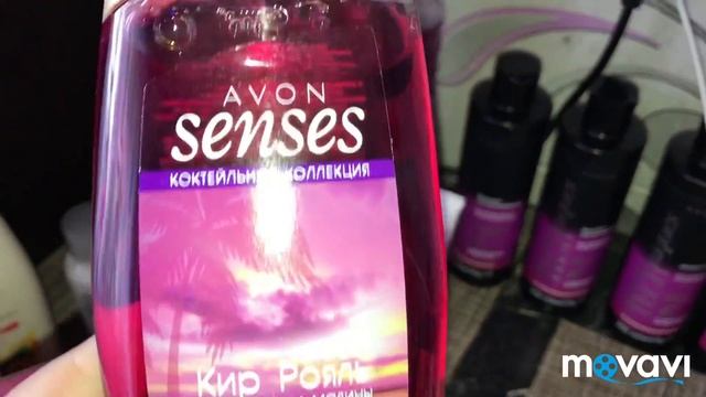 Заказ по каталогу Avon  10/2018 смотреть онлайн