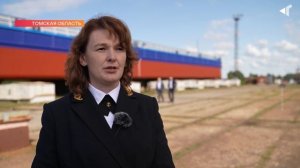 1008-ДЛЯ РАЗВИТИЯ ЛОГИСТИКИ