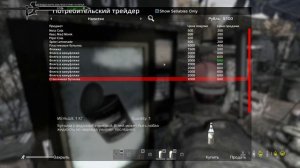 SUPCHIK PVP x10 Обзор Сервера выживание с нуля #1 #dayz