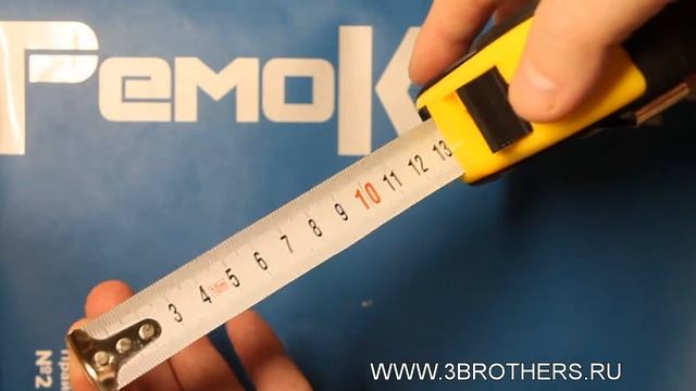 Рулетка измерительная "T2" 10 м / 25 мм, арт. 15-1-510 смотреть онлайн