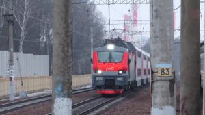 ЭД4М-0487 ЦППК, электровоз ЭП20-002 с поездом№740А Брянск-Москва платформа Мещерская 1.04.2021