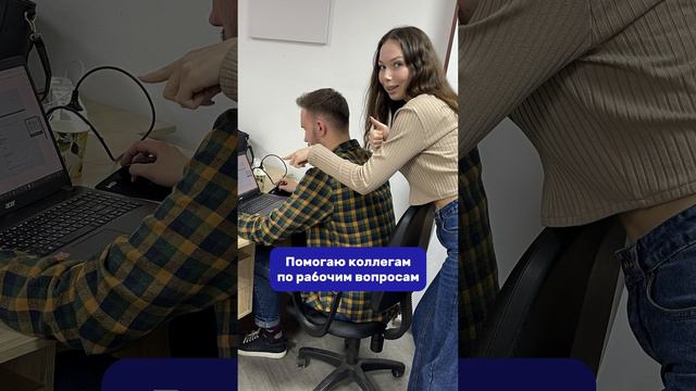 Когда начальник подписался на тебя в соцсети