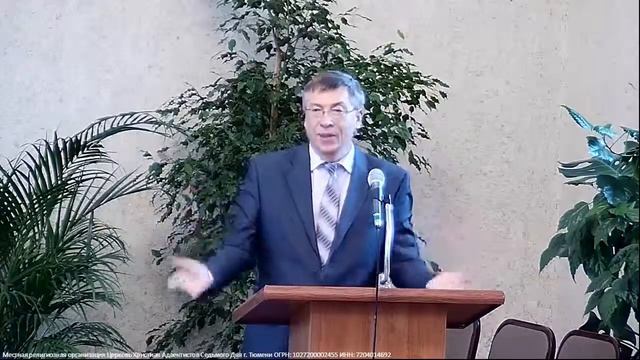 Краткое толкование книги Деяний Апостолов  Татаркин Валерий  Комментарий Библии