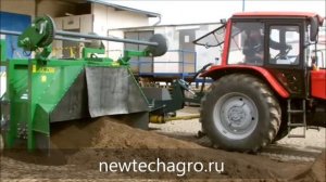 ворошитель навоза, компоста, перегноя ворошилка