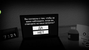 играю в карту начать опрос(вылезла ошибка 1001)😱