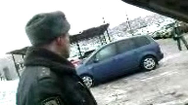 Экспертиза моей машины смотреть онлайн