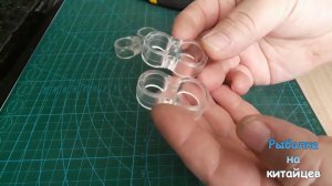 стопор для двери, держатель, ноги для стиралки