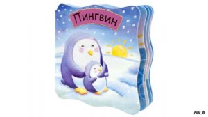 Игрушки для детей 4 месяцев фото