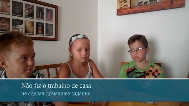 Португальский Язык "Полезные фразы для школьников, не говорящих по-португальски"