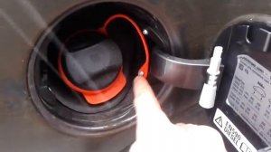Видео: Открытие бензобака в Opel Astra H