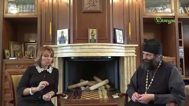 Дорога к браку. Священник и психолог. о. Макарий Маркиш & психолог Маркелова В.Б. Елицы