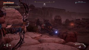 «Horizon Zero Dawn» - Охотничьи угодья в Солнечных Бороздах