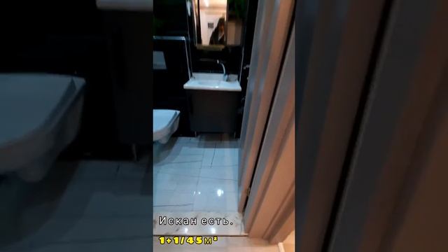 ГОТОВАЯ КВАРТИРА 1+1/45м²/#МЕРСИН#ТУРЦИЯ#ЕНИШЕХИР смотреть онлайн