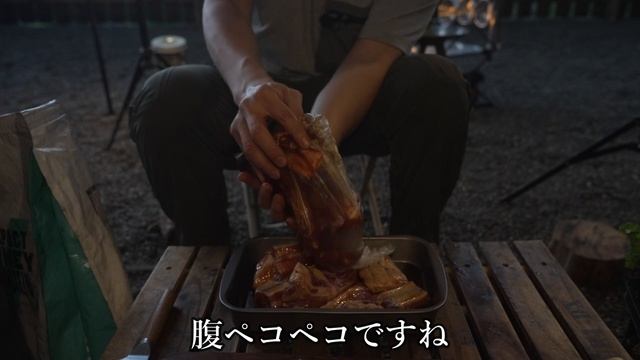 キャンプ 雨キャンプ 豪雨キャンプ ゲリラ豪雨 一瞬で水浸し ダイソーキャンプ用品 ダッチオーブン アルペンアウトドアーズしろとりフィールド