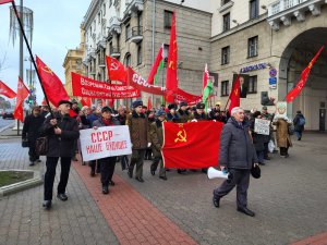 100-летие образования СССР. Мнение жителей Белоруссии