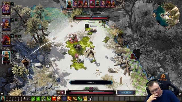 Divinity: Original Sin 2 - Definitive Edition ● День 4 - Часть 3 ● Где растёт арника? ● Классика