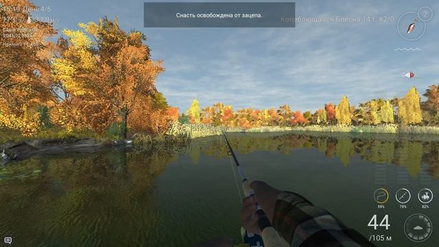 Fishing Planet Нью-Йорк (Уникальная Полосатая Щука) смотреть онлайн