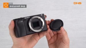 Распаковка камеры Sony Alpha ILCE-6400B Body / Unboxing Sony Alpha ILCE-6400B Body