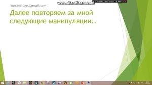 установка драйверов на звук (аудиодрайверов) Windows Xp, 7, 8