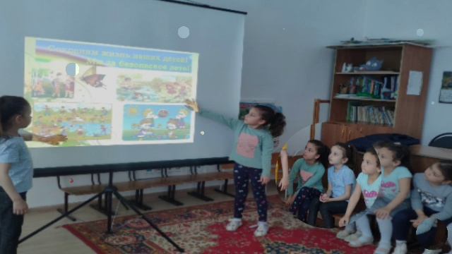 Всероссийская акция "Внимание Дети"