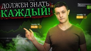 ВОТ реальная ПРИЧИНА роста цен в России! СКРЫТАЯ ПРАВДА.