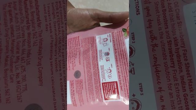 #HIMALAYA FRESH START OIL CLEAR STRAWBERRY FACE# SHEET MASK#NEW LAUNCH#How to use face sheet mask смотреть онлайн