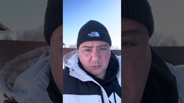 Что делать? Он меня не во что не ставит? ( определенной цены нет) смотреть онлайн