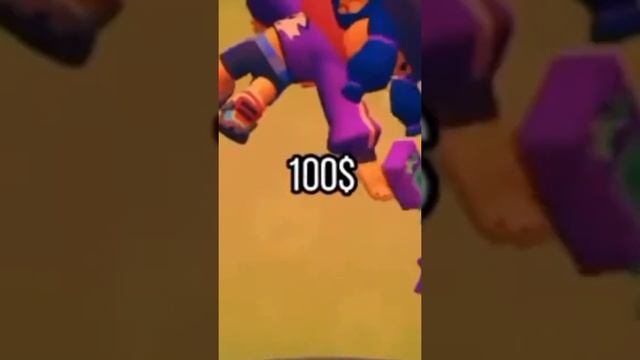 Сначала в кошельке доллара 2 потом в кошельке долларов 3… смотреть онлайн