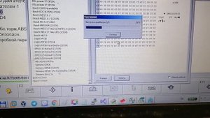 Удаление иммобилайзера без вскрытия в ЭБУ Delphi MR140