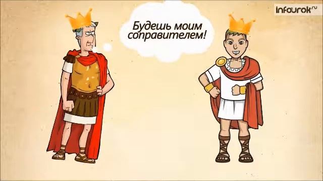 Візантійська імперія