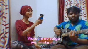 Indian Guy Sings (Shinunoga E-Wa) ? 2023