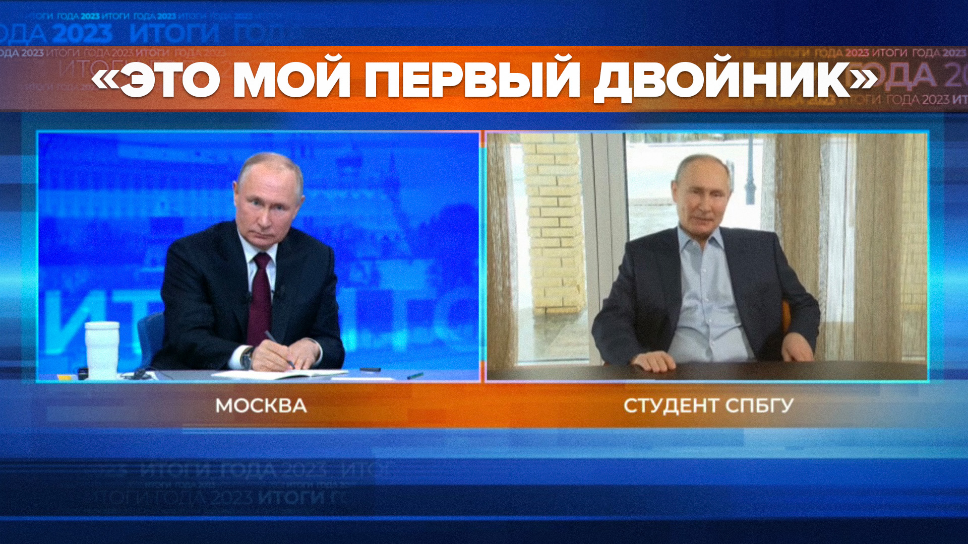 «Предотвратить развитие невозможно, а значит, нужно возглавить»: Путин — об искусственном интеллекте