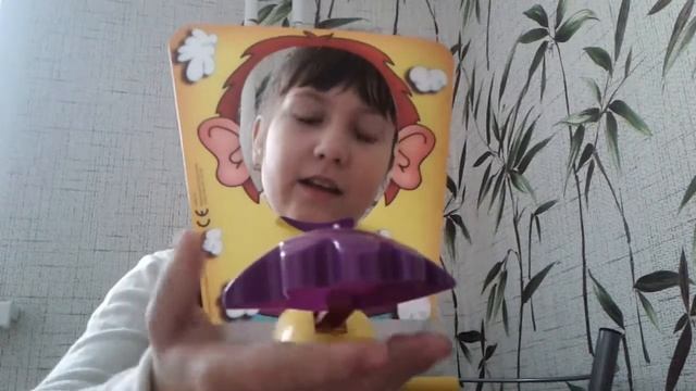 1 часть играем в игру Пирог в Лицо смотреть онлайн