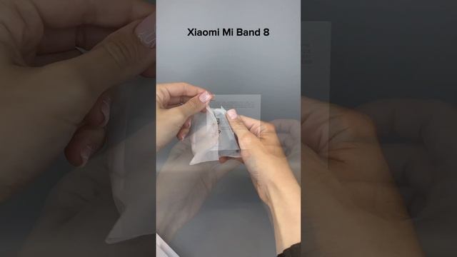 Фитнес браслет Xiaomi Mi Band 8 - Мобильные Штучки. смотреть онлайн