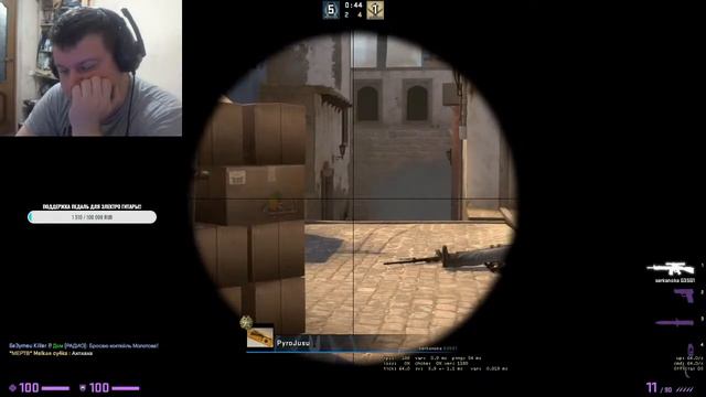 Counter-Strike Global Offensive