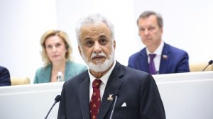 Выступление Председателя Государственного совета Султаната Оман в Совете Федерации