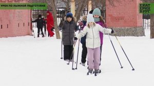 Бегом на лыжах от хандры и болезней: школьники готовы к участию в «Лыжне России»