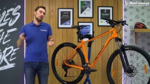 MERIDA BIG NINE 300 2021 // ПОЧТИ ИДЕАЛЬНЫЙ КОМПЛИТ