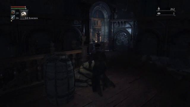 Bloodborne - БОСС [CLERIC BEAST] ЦЕРКОВНОЕ ЧУДОВИЩЕ с первого раза