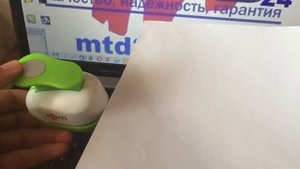 Дырокол фигурный 2,5 см "Шар"