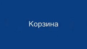 Все звуки Windows XP