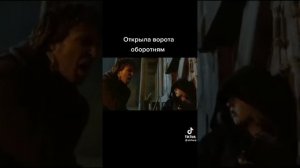 Сестра оборотня