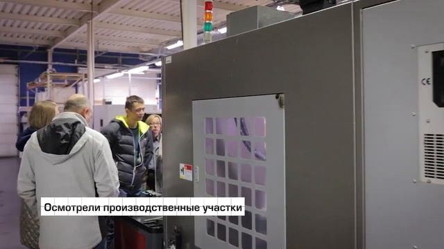 Представители РАЭК посетили завод КВТ