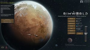 Выживаем в игре RimWorld