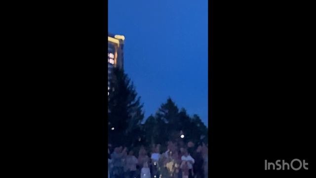 Набережная
