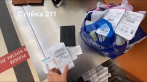 TAX FREE АЭРОПОРТ АНТАЛИИ. КАК ВЕРНУТЬ ДЕНЬГИ ЗА ПОКУПКИ В ТУРЦИИ