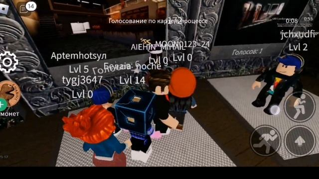 играем с Васей в roblox и за нами гоняется лягушка смотреть онлайн