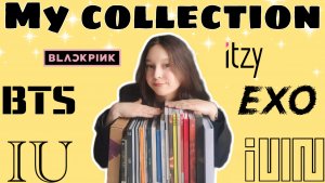 My k-pop album collection | Обзор коллекции k-pop альбомов
