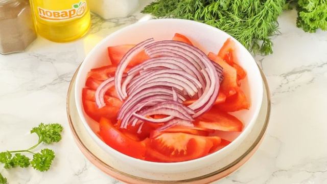 Овощной гарнир к запеченной рыбе в духовке